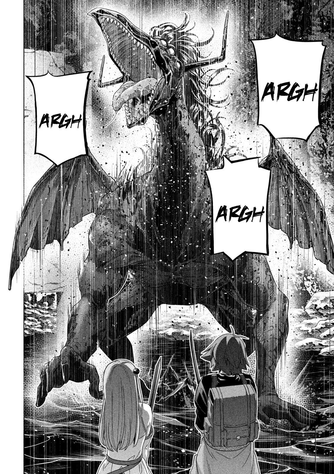 Parallel Paradise chapter 239 page 14