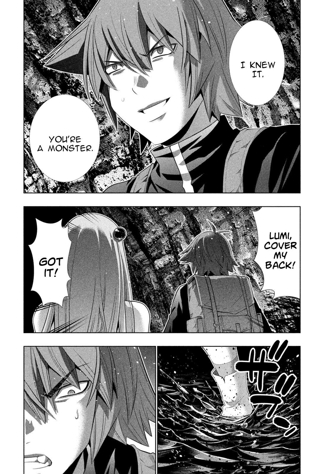 Parallel Paradise chapter 239 page 16