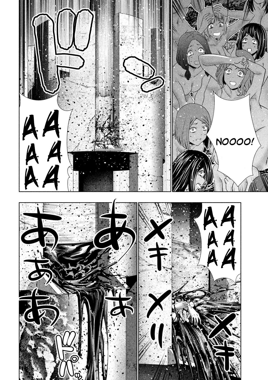 Parallel Paradise chapter 239 page 4