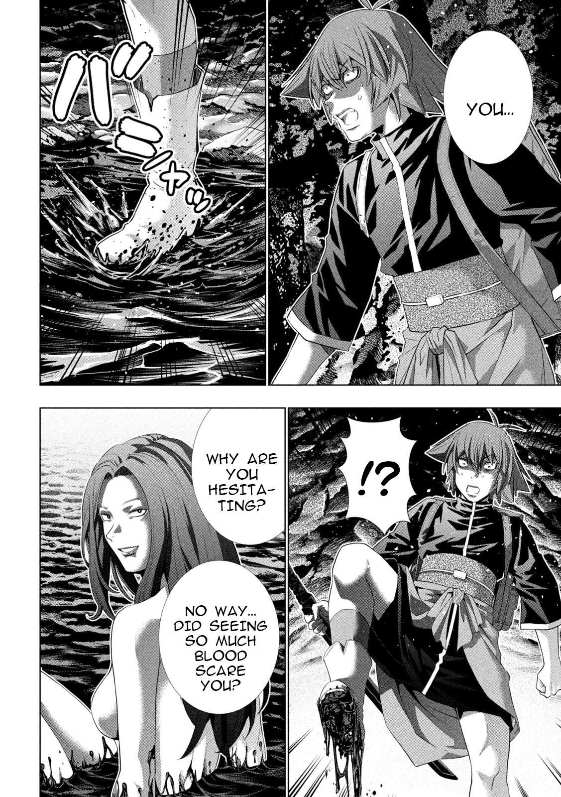 Parallel Paradise chapter 239 page 6