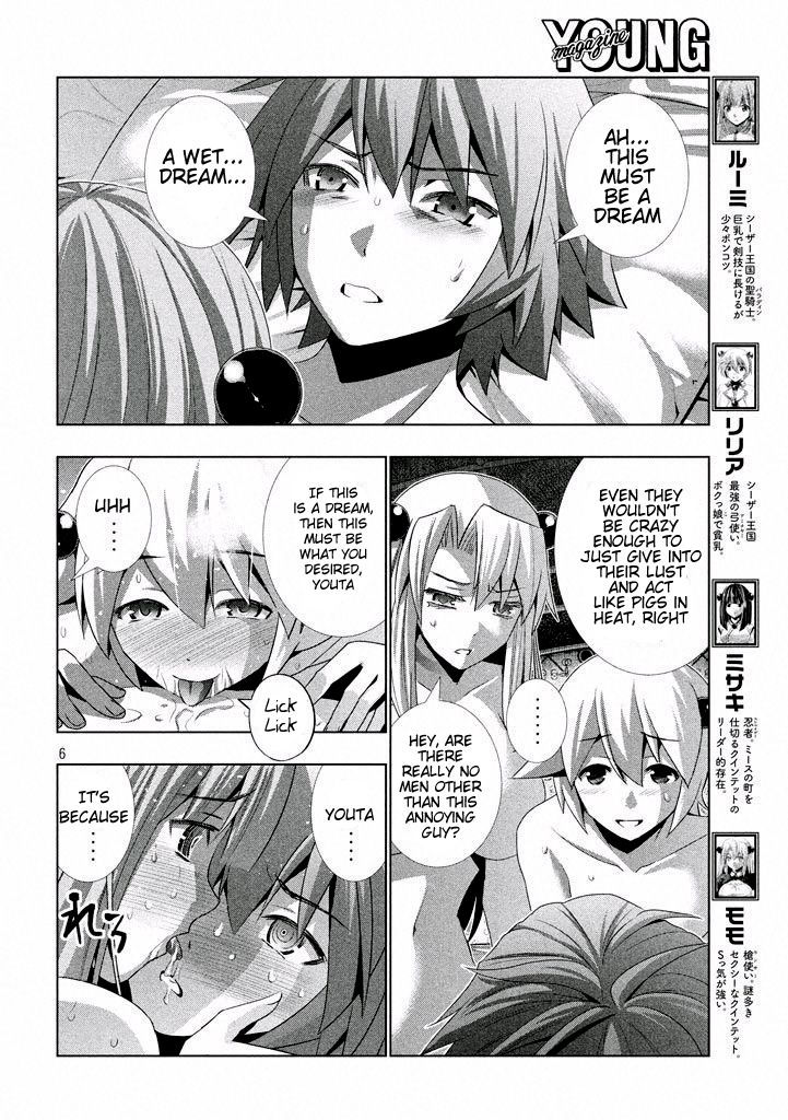 Parallel Paradise chapter 24 page 5