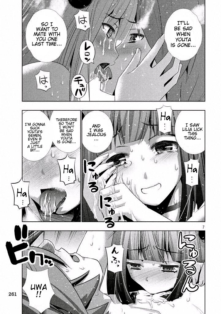 Parallel Paradise chapter 24 page 6