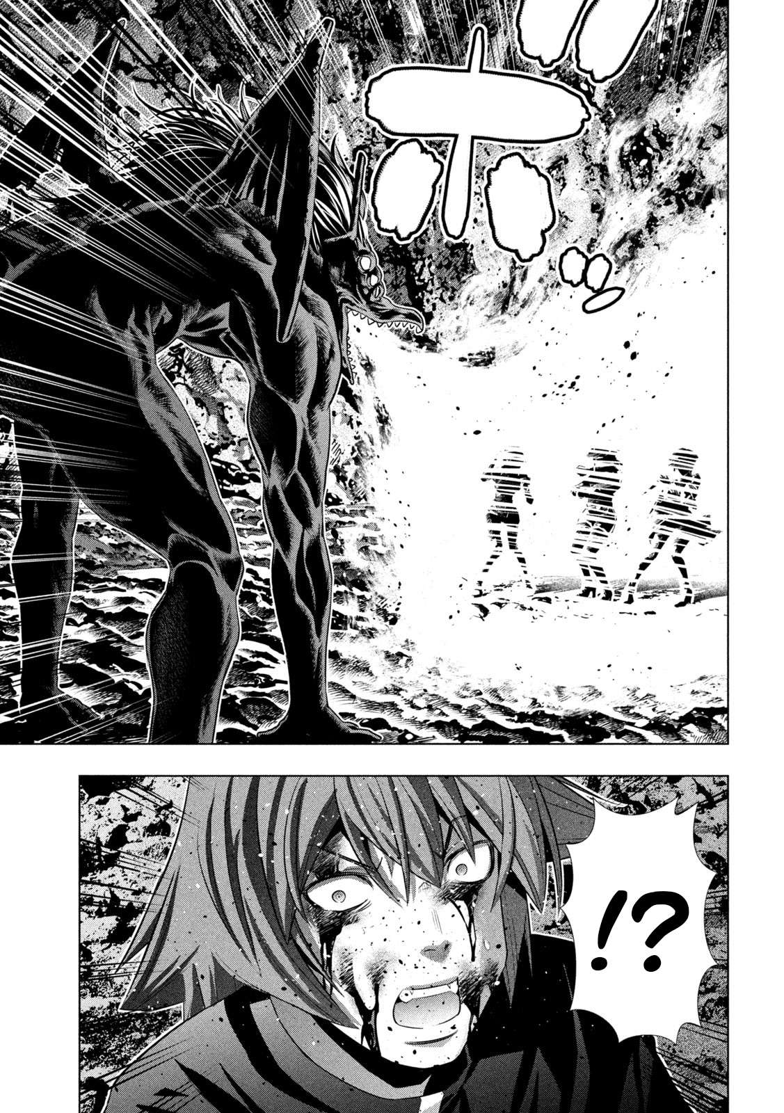 Parallel Paradise chapter 240 page 15