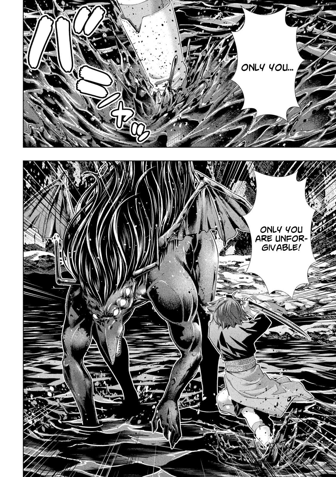 Parallel Paradise chapter 240 page 2