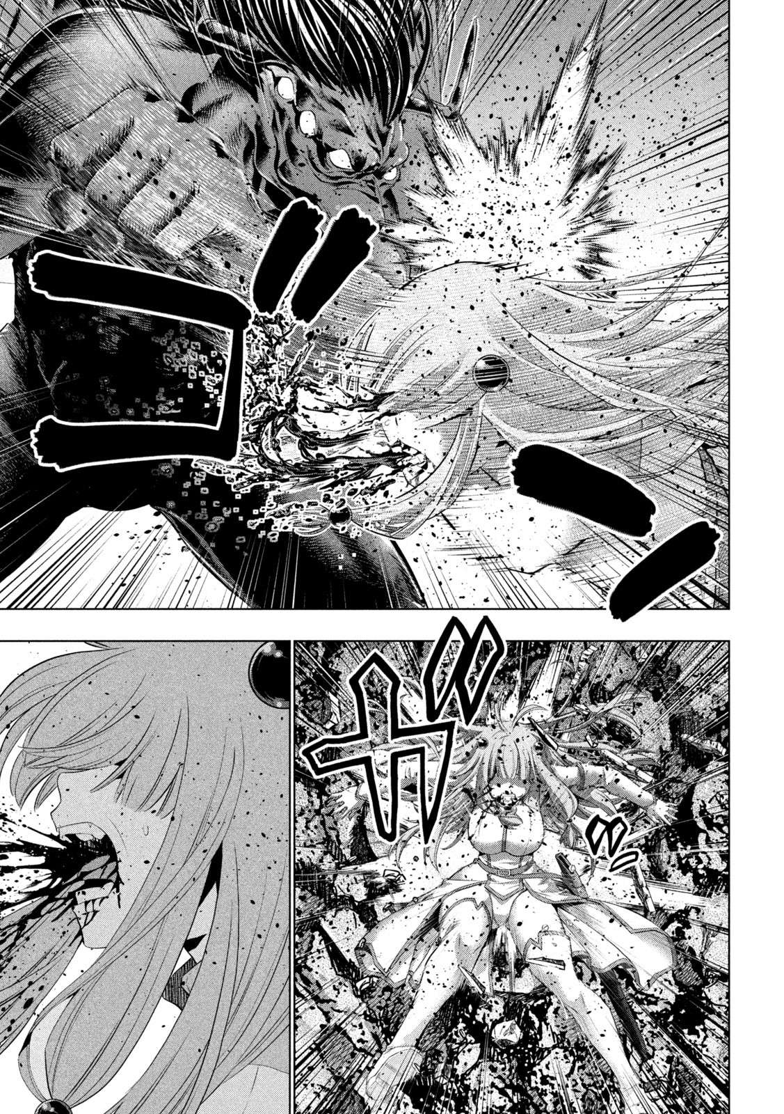 Parallel Paradise chapter 240 page 9