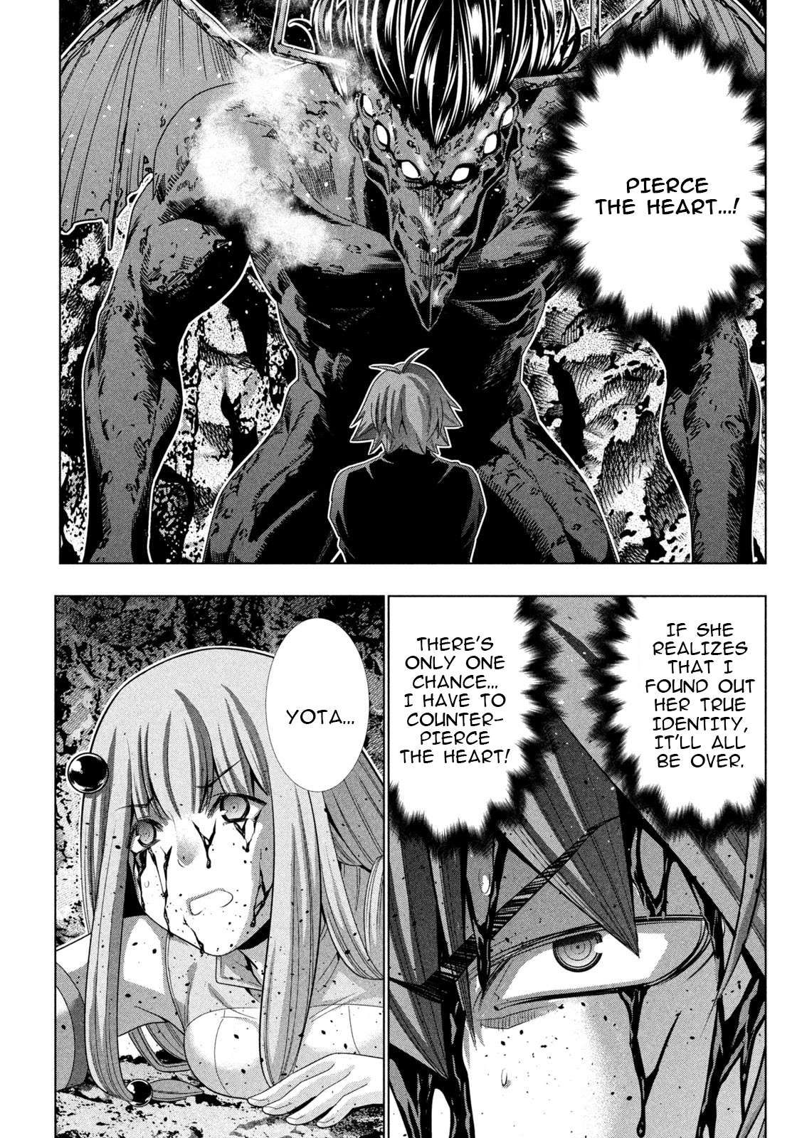 Parallel Paradise chapter 241 page 15