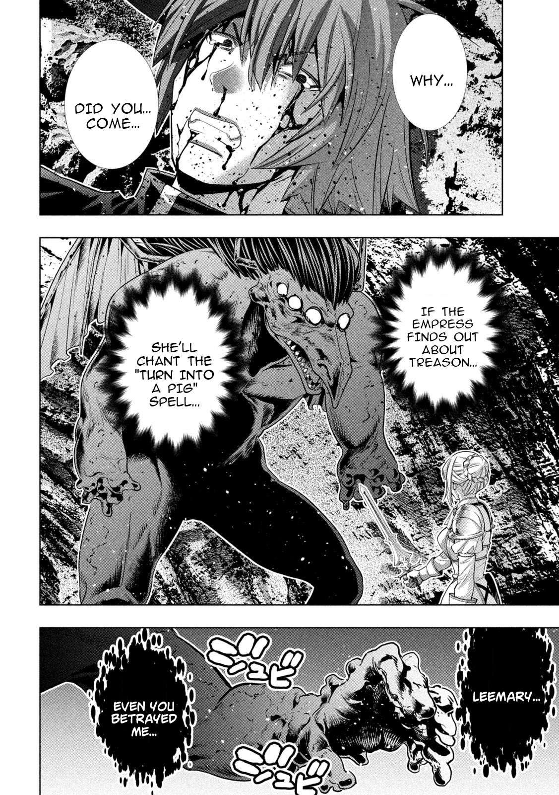 Parallel Paradise chapter 242 page 10