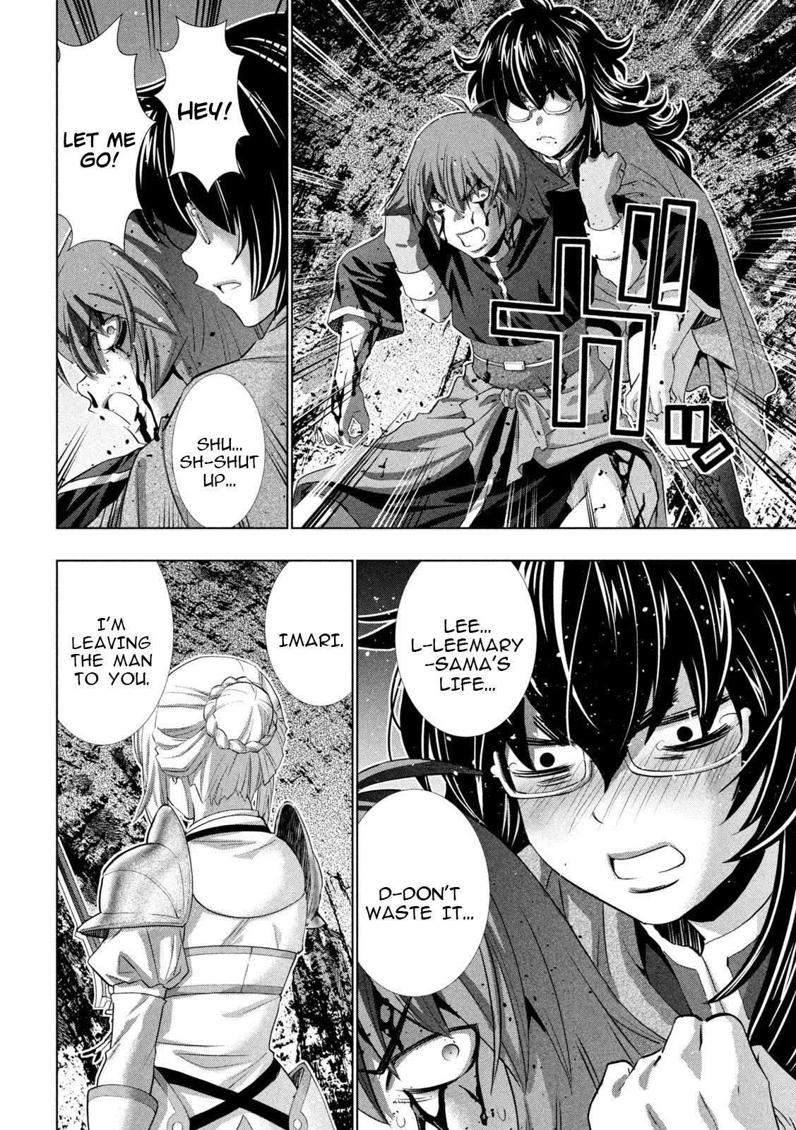 Parallel Paradise chapter 242 page 16