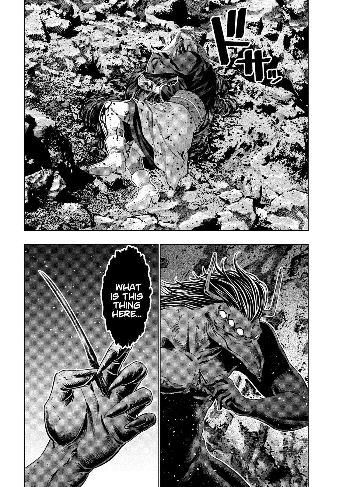 Parallel Paradise chapter 242 page 4