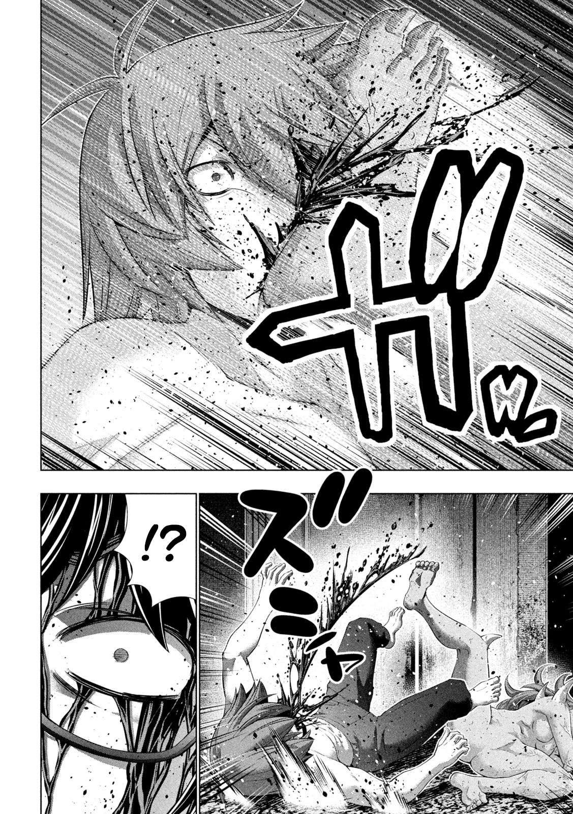 Parallel Paradise chapter 244 page 16