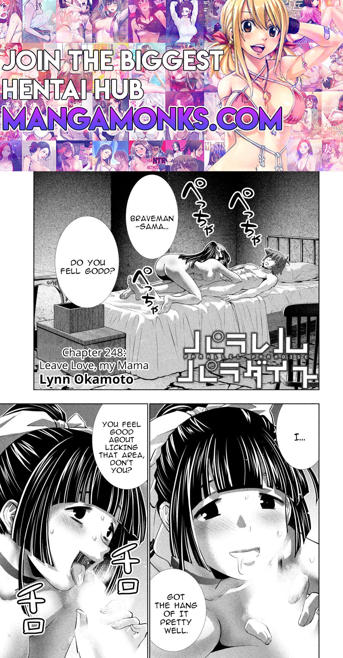 Parallel Paradise chapter 248 page 1
