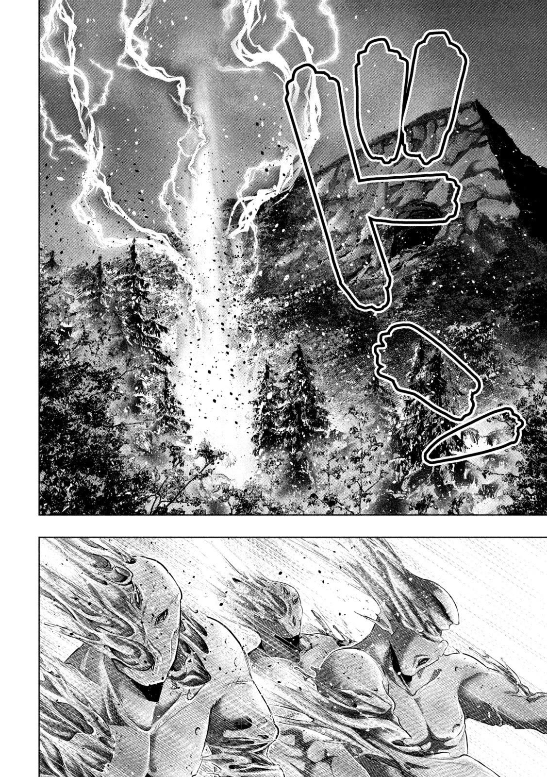 Parallel Paradise chapter 248 page 12