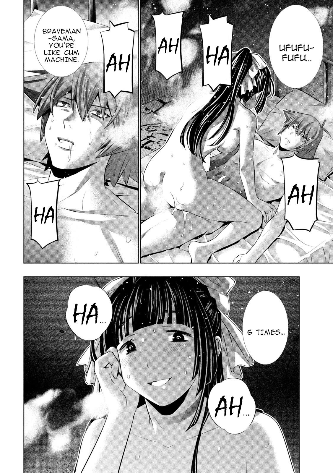 Parallel Paradise chapter 248 page 8