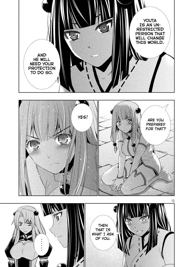 Parallel Paradise chapter 25 page 14