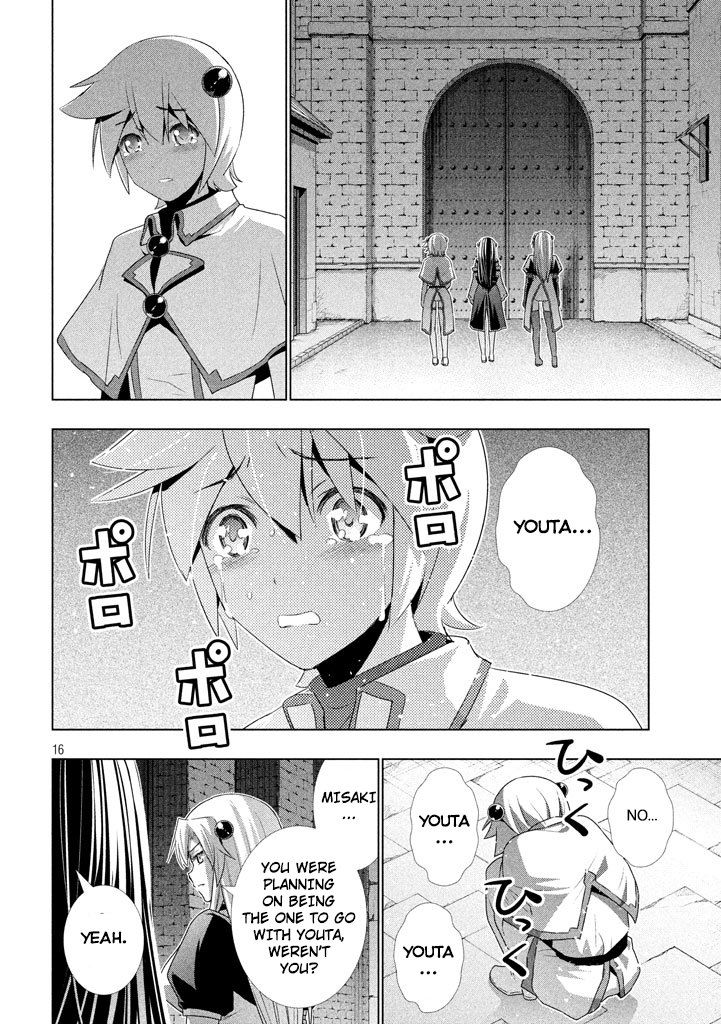 Parallel Paradise chapter 25 page 17