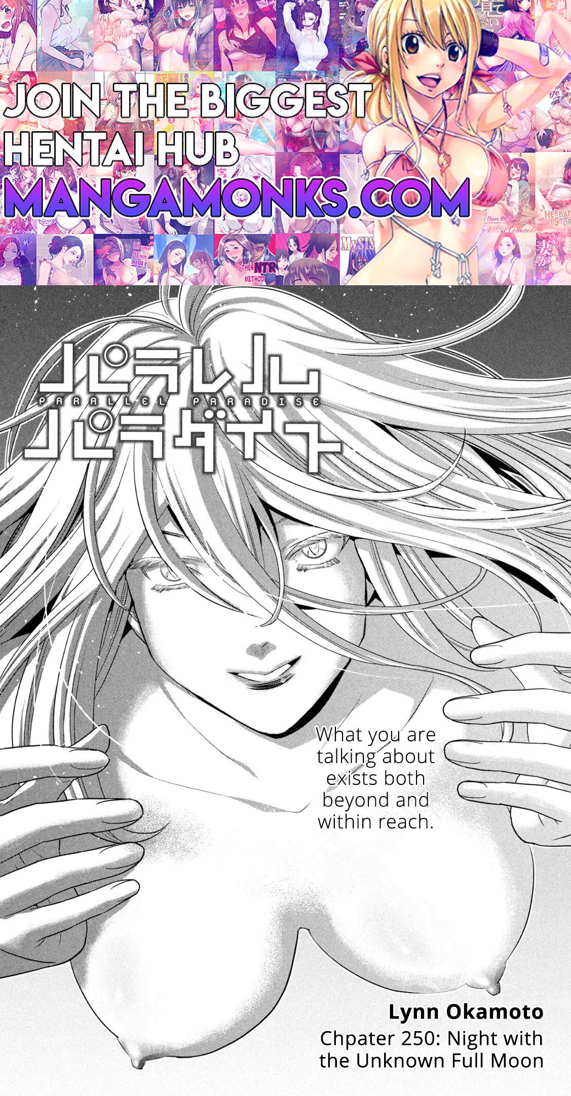 Parallel Paradise chapter 250 page 1