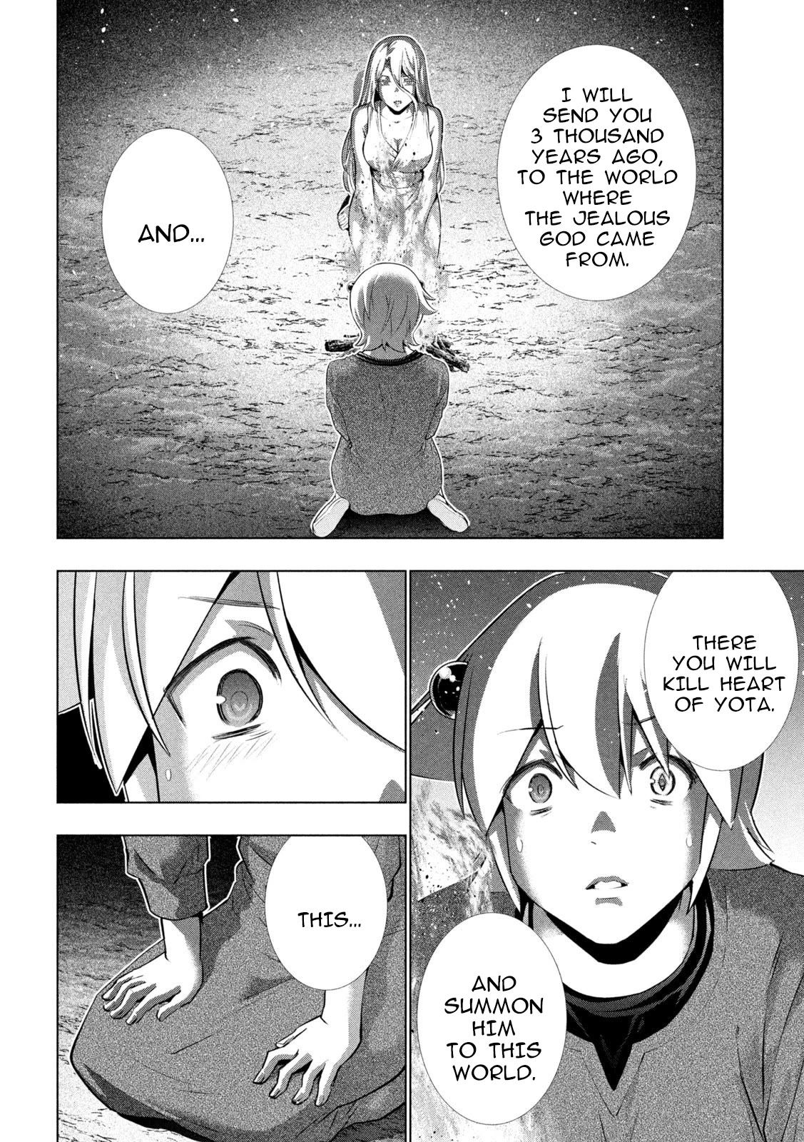 Parallel Paradise chapter 250 page 16