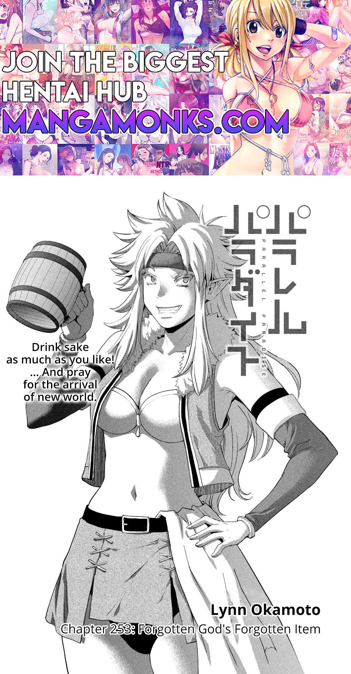 Parallel Paradise chapter 253 page 1