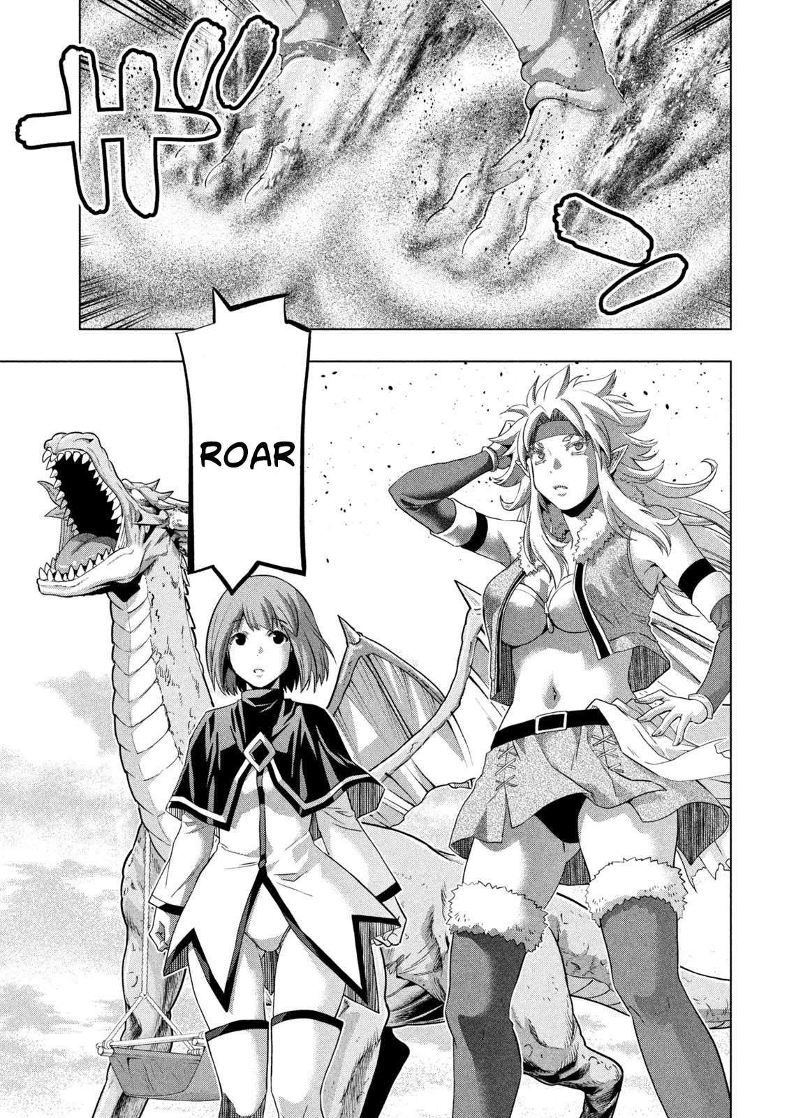 Parallel Paradise chapter 253 page 3