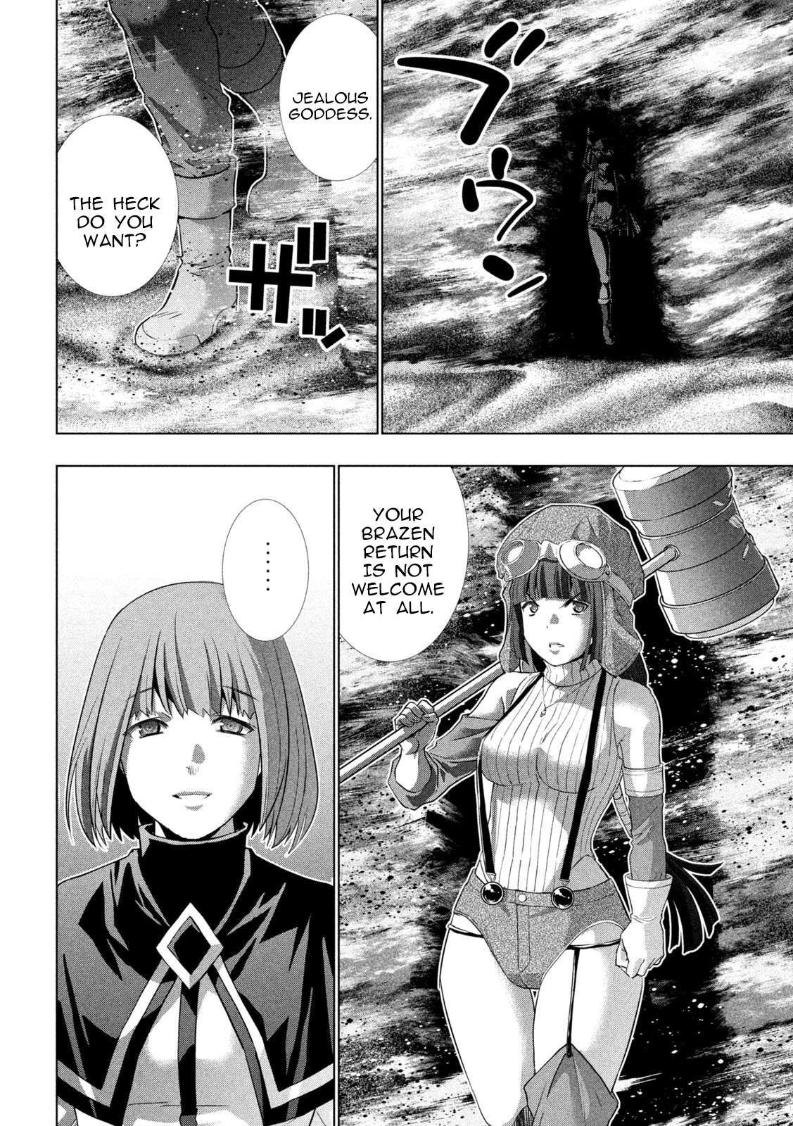 Parallel Paradise chapter 253 page 4