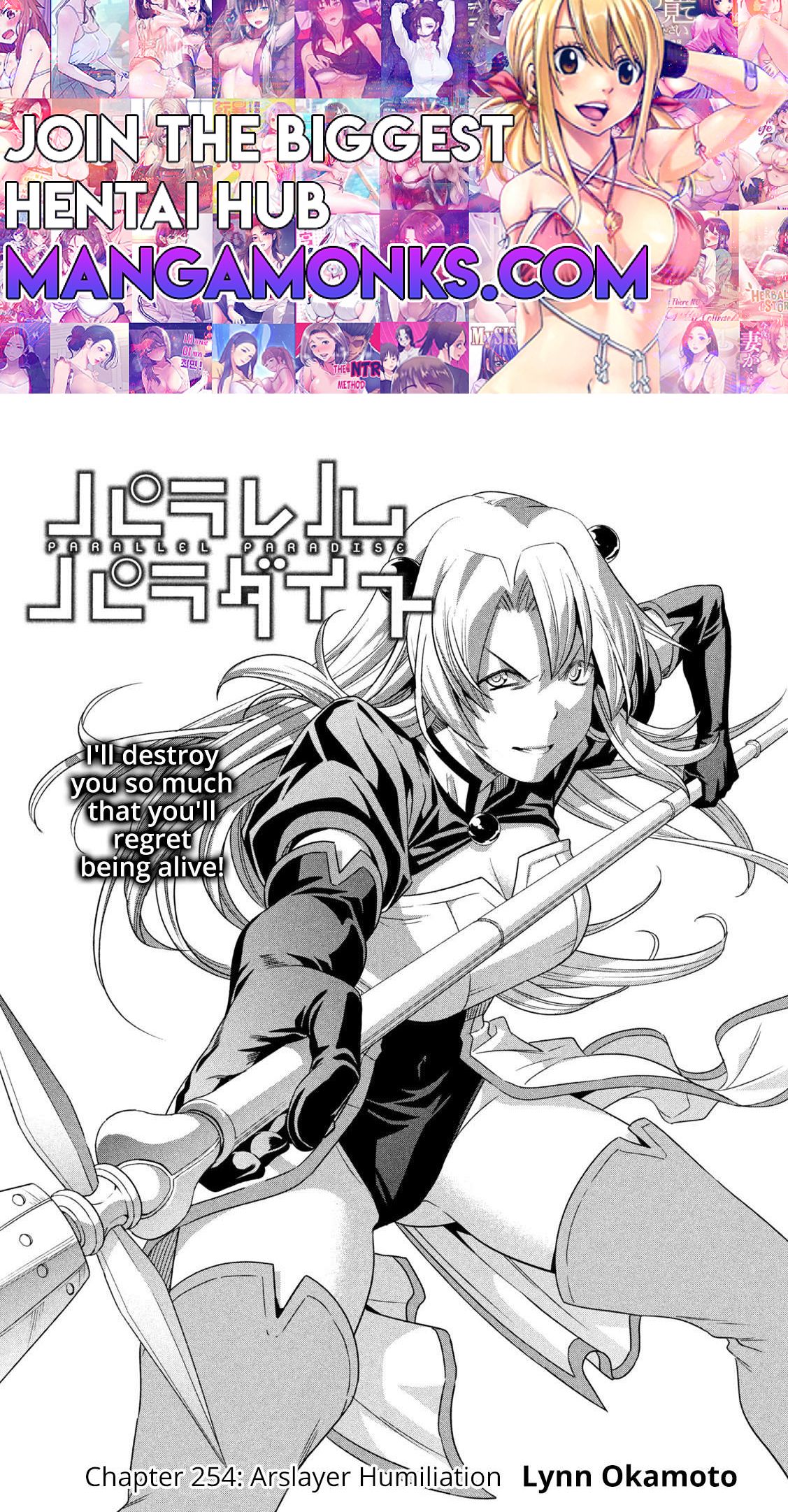 Parallel Paradise chapter 254 page 1