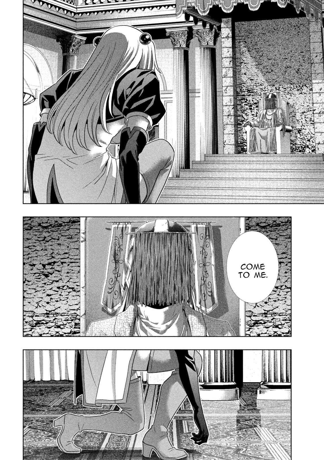 Parallel Paradise chapter 254 page 2