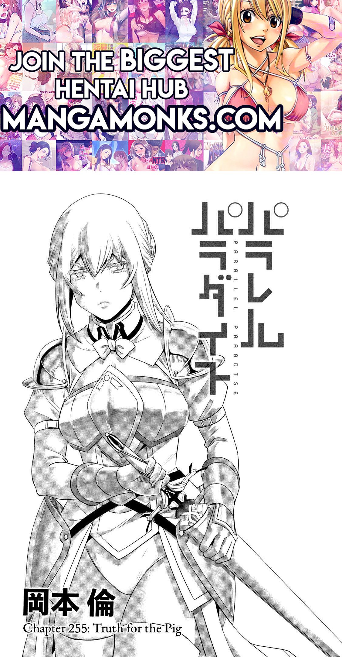 Parallel Paradise chapter 255 page 1