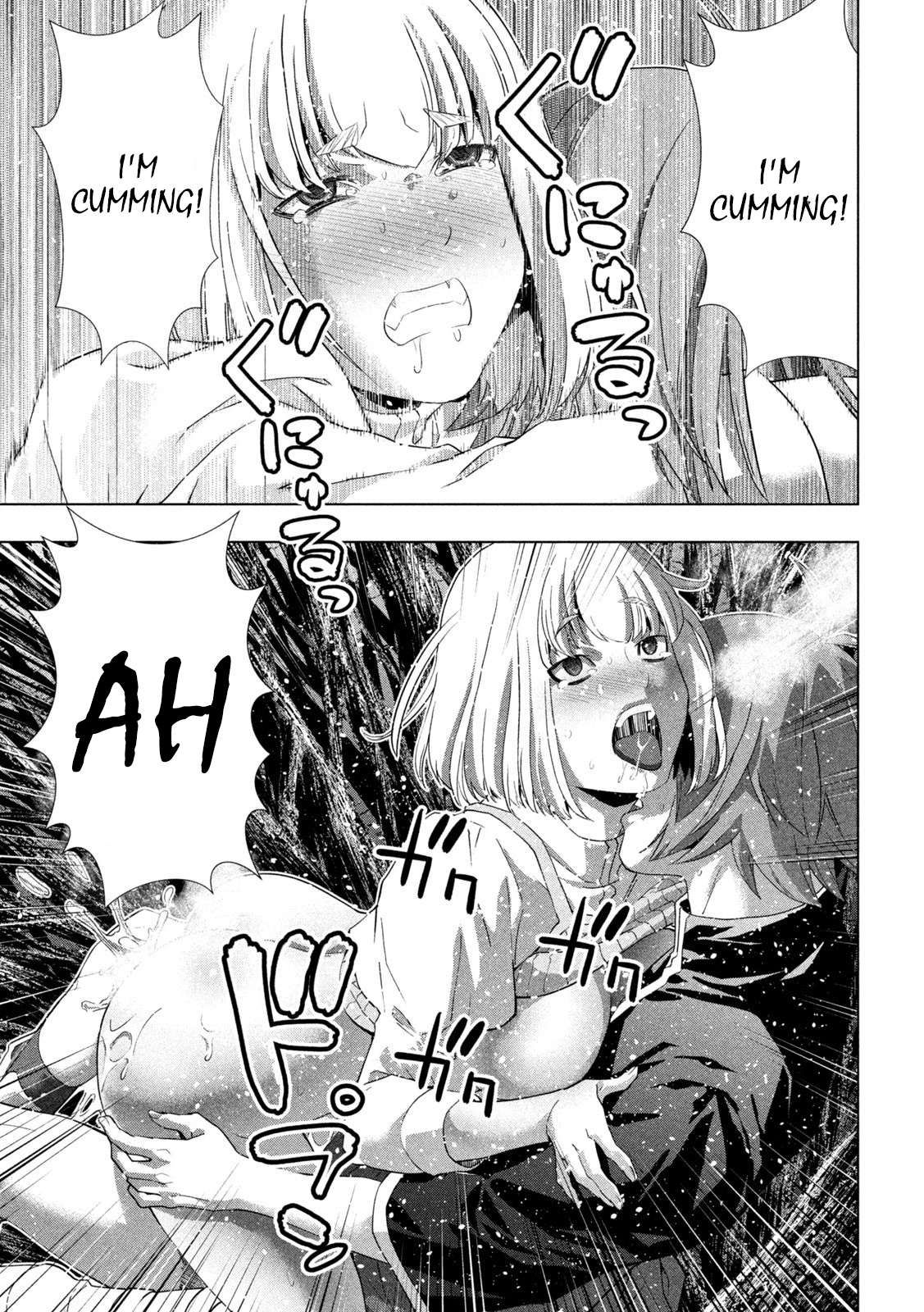 Parallel Paradise chapter 256 page 11