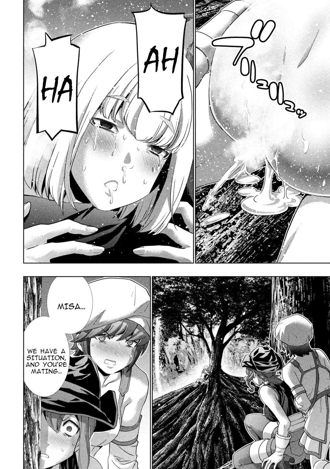 Parallel Paradise chapter 256 page 12