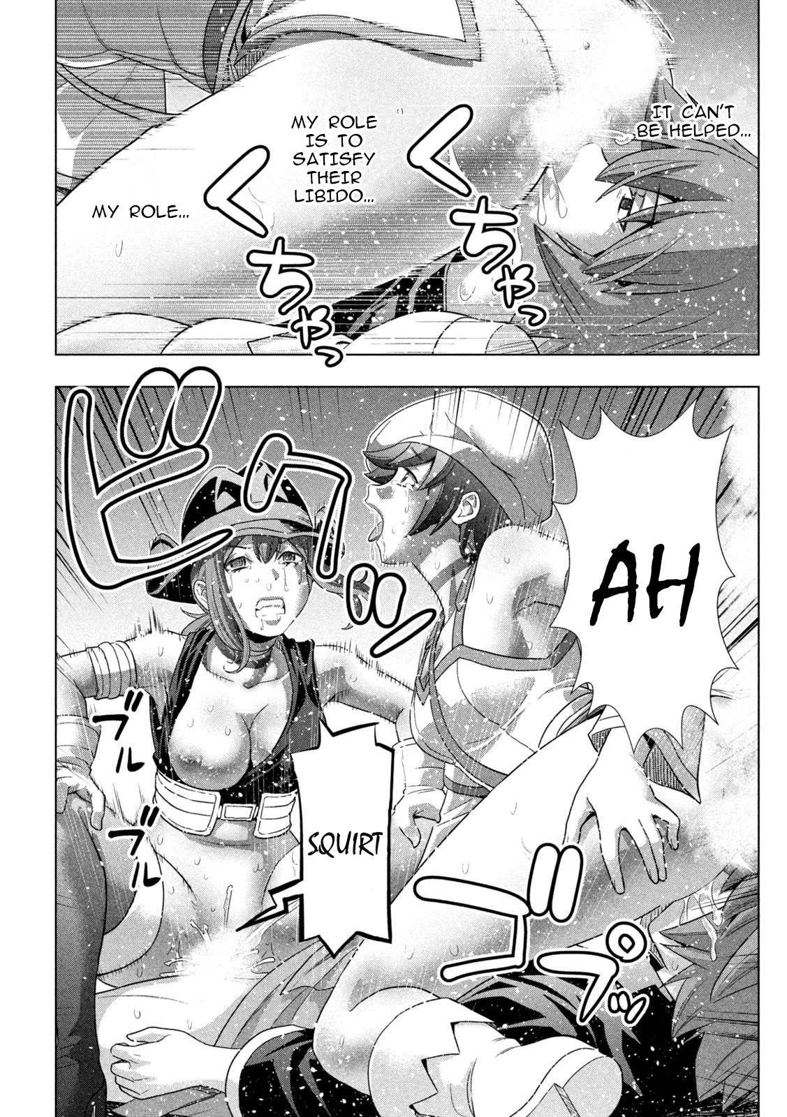 Parallel Paradise chapter 256 page 16