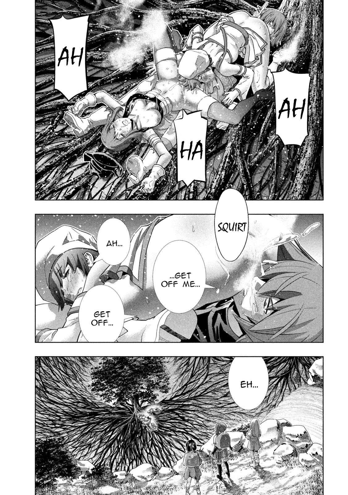 Parallel Paradise chapter 256 page 17