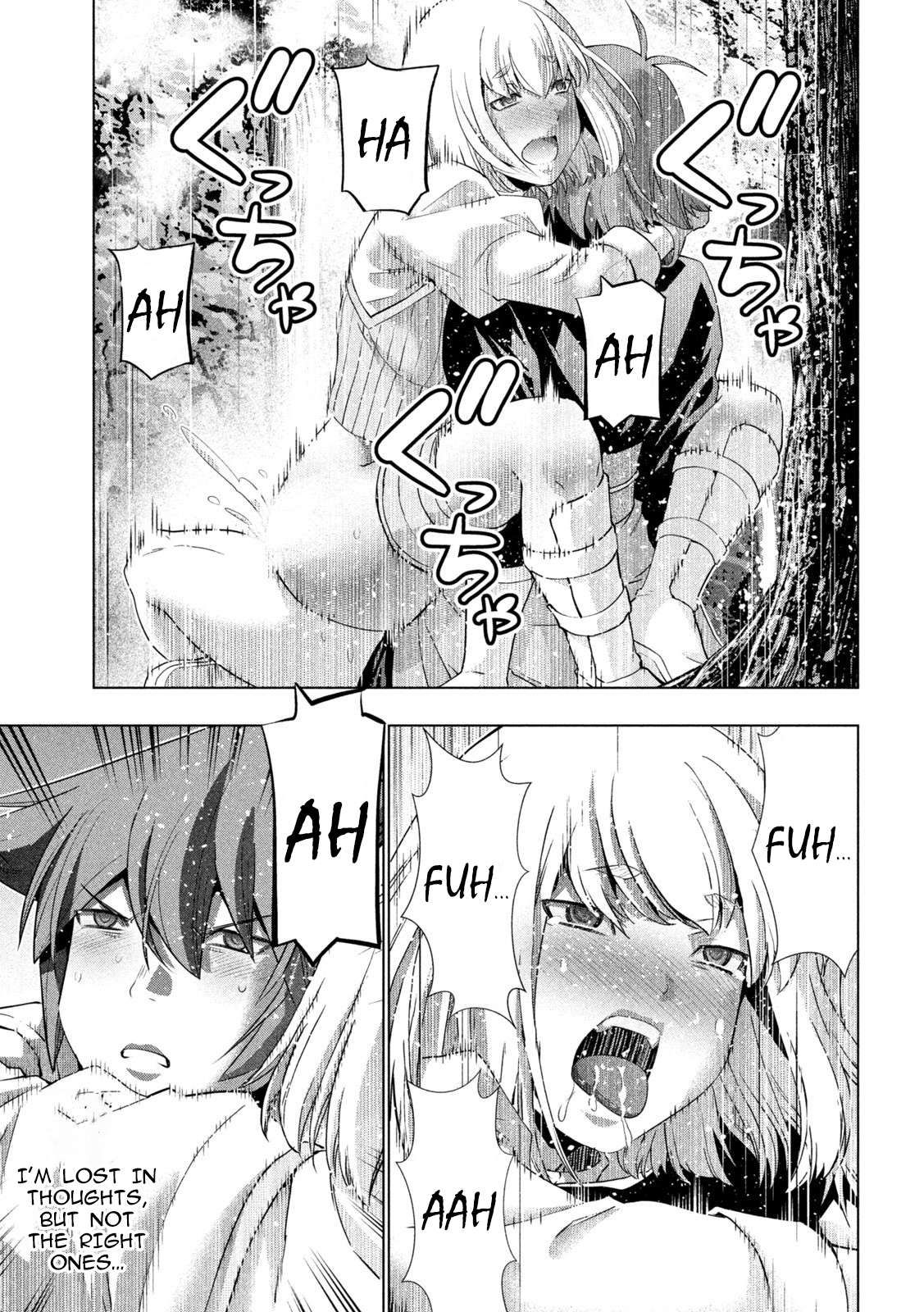 Parallel Paradise chapter 256 page 9