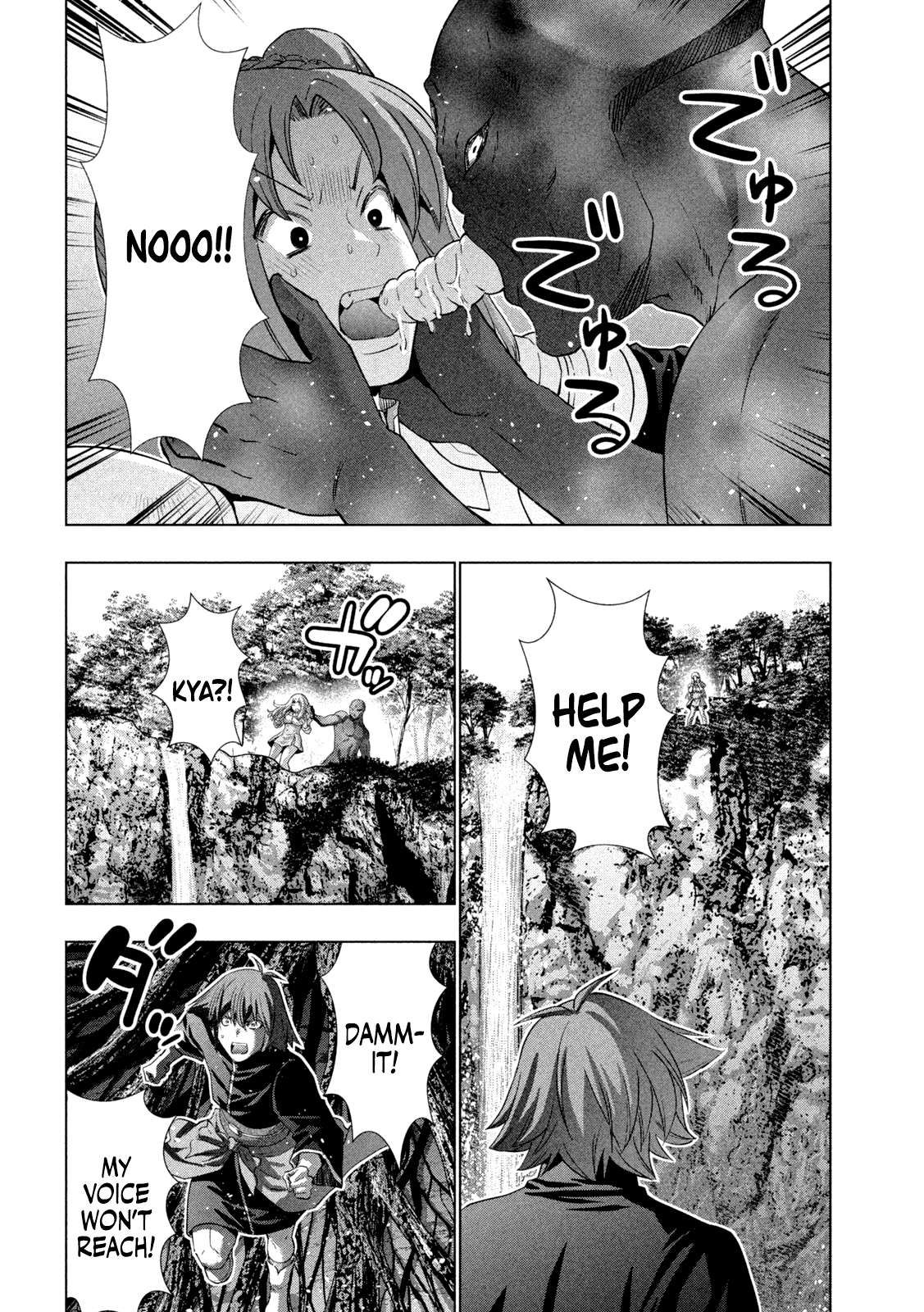 Parallel Paradise chapter 257 page 10