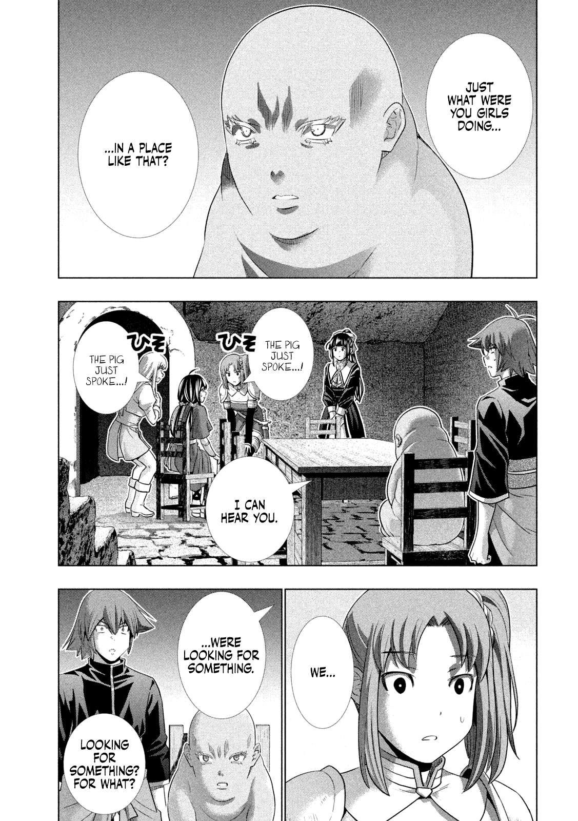 Parallel Paradise chapter 257 page 17