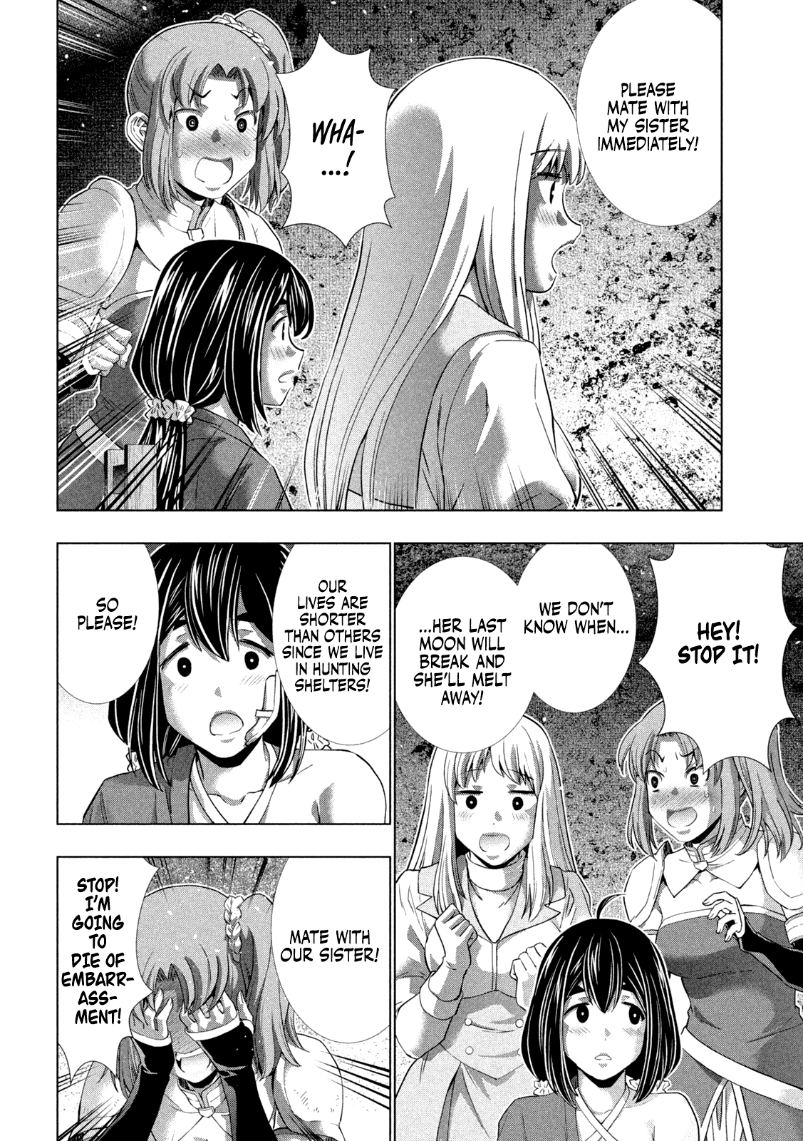 Parallel Paradise chapter 258 page 10