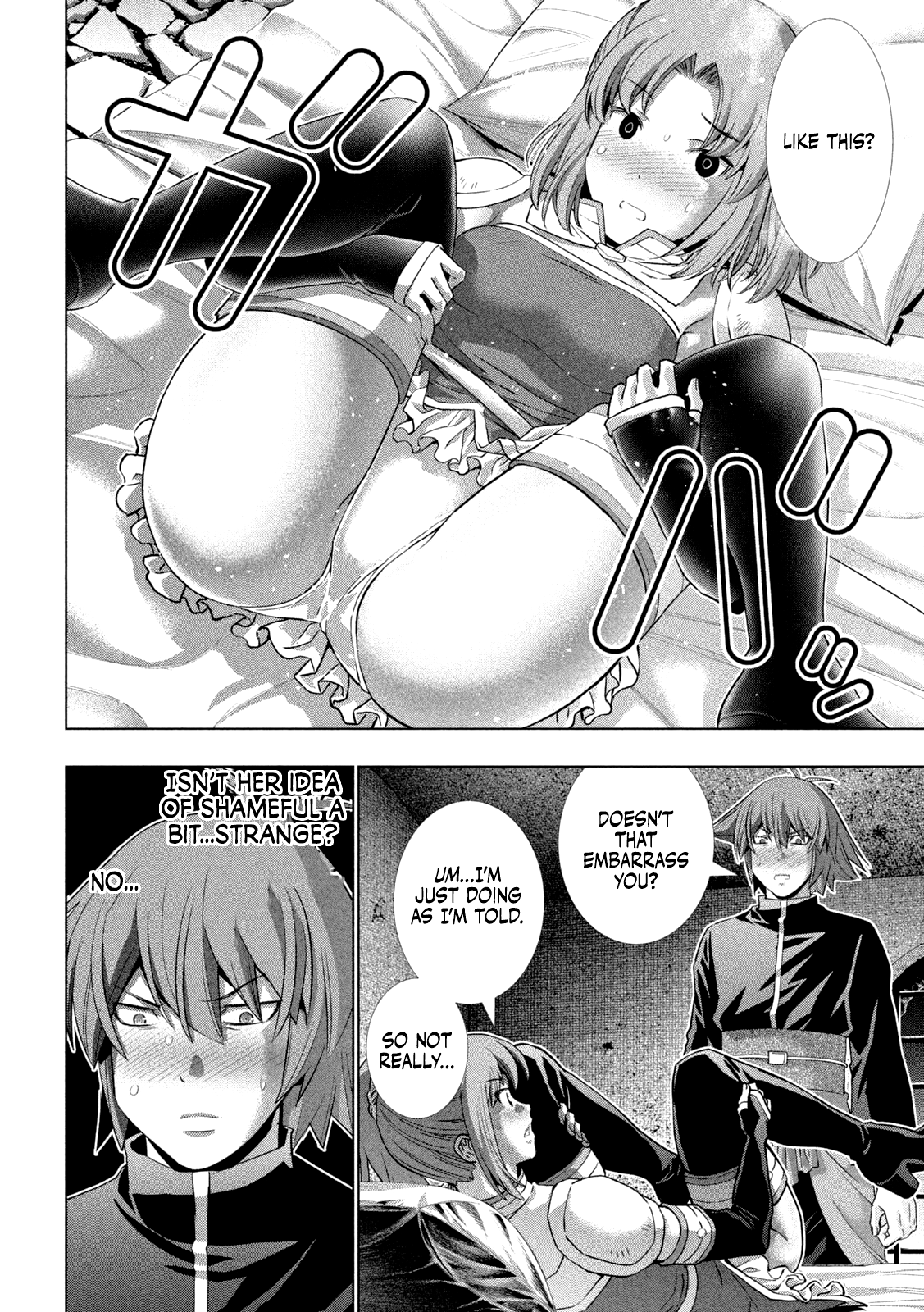 Parallel Paradise chapter 258 page 14