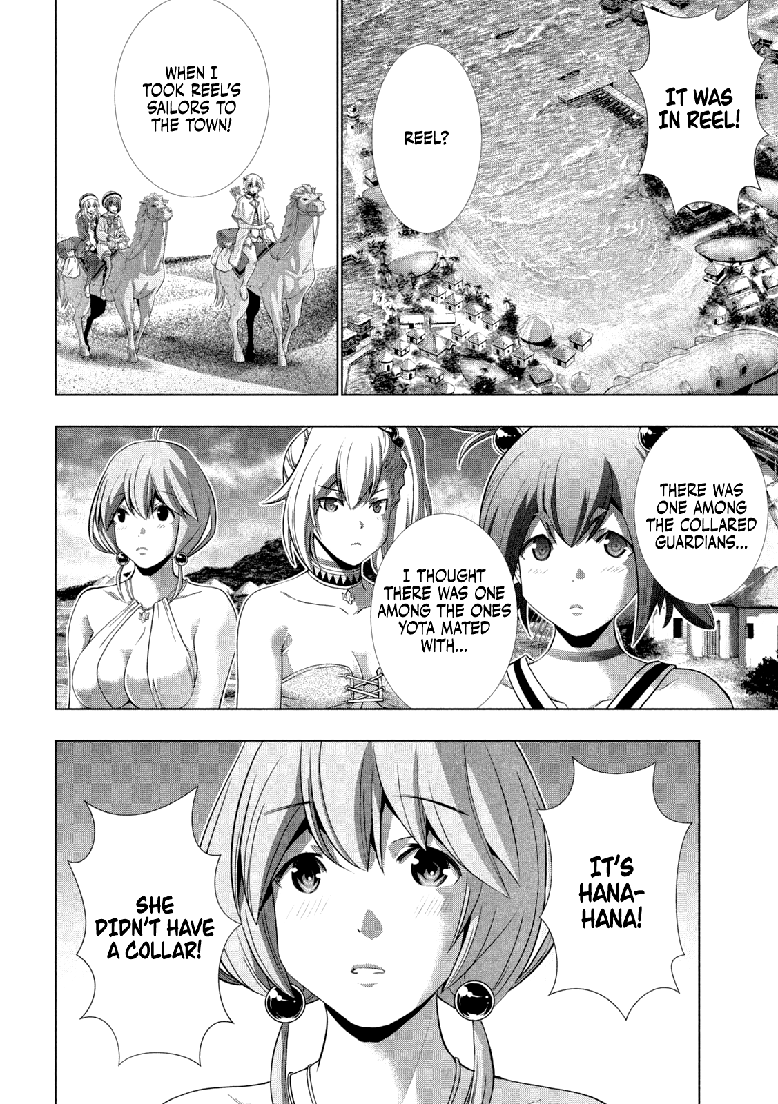 Parallel Paradise chapter 259 page 18