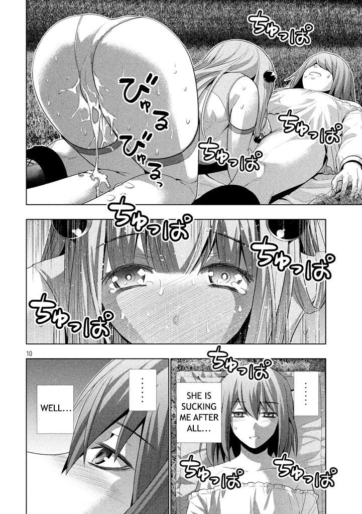 Parallel Paradise chapter 26 page 11