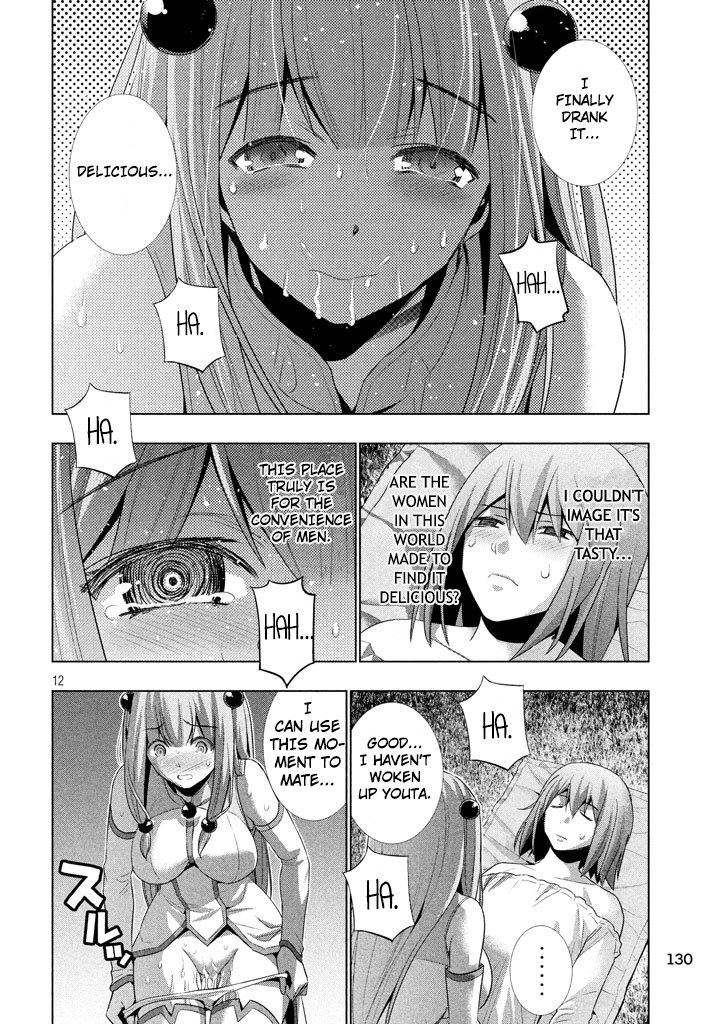 Parallel Paradise chapter 26 page 13