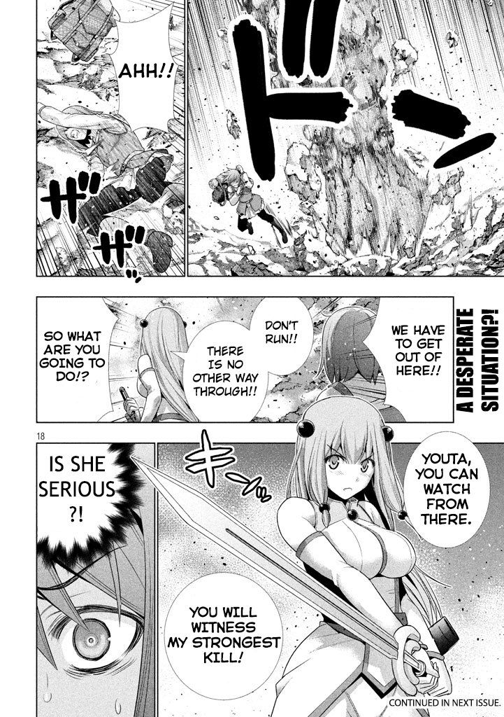 Parallel Paradise chapter 26 page 19