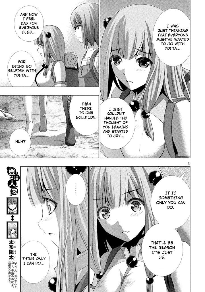 Parallel Paradise chapter 26 page 4