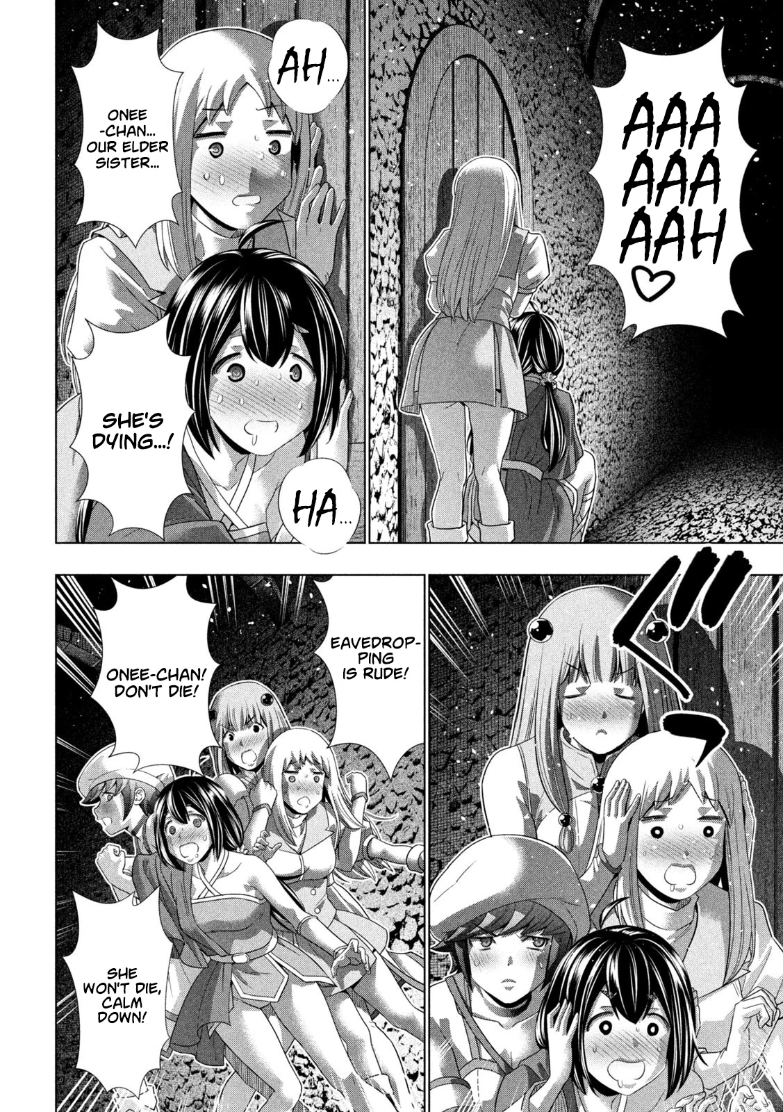 Parallel Paradise chapter 260 page 12