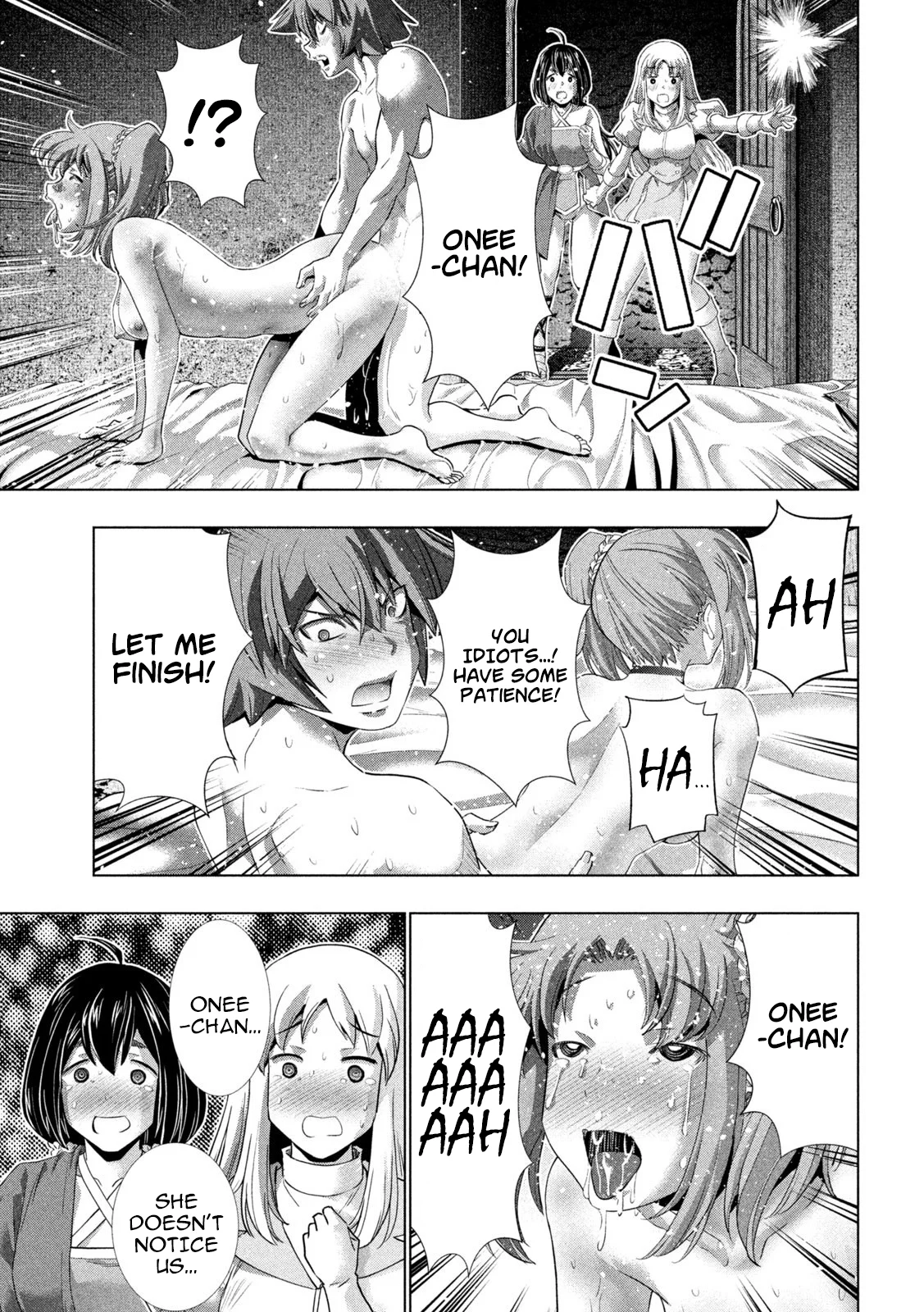 Parallel Paradise chapter 260 page 15