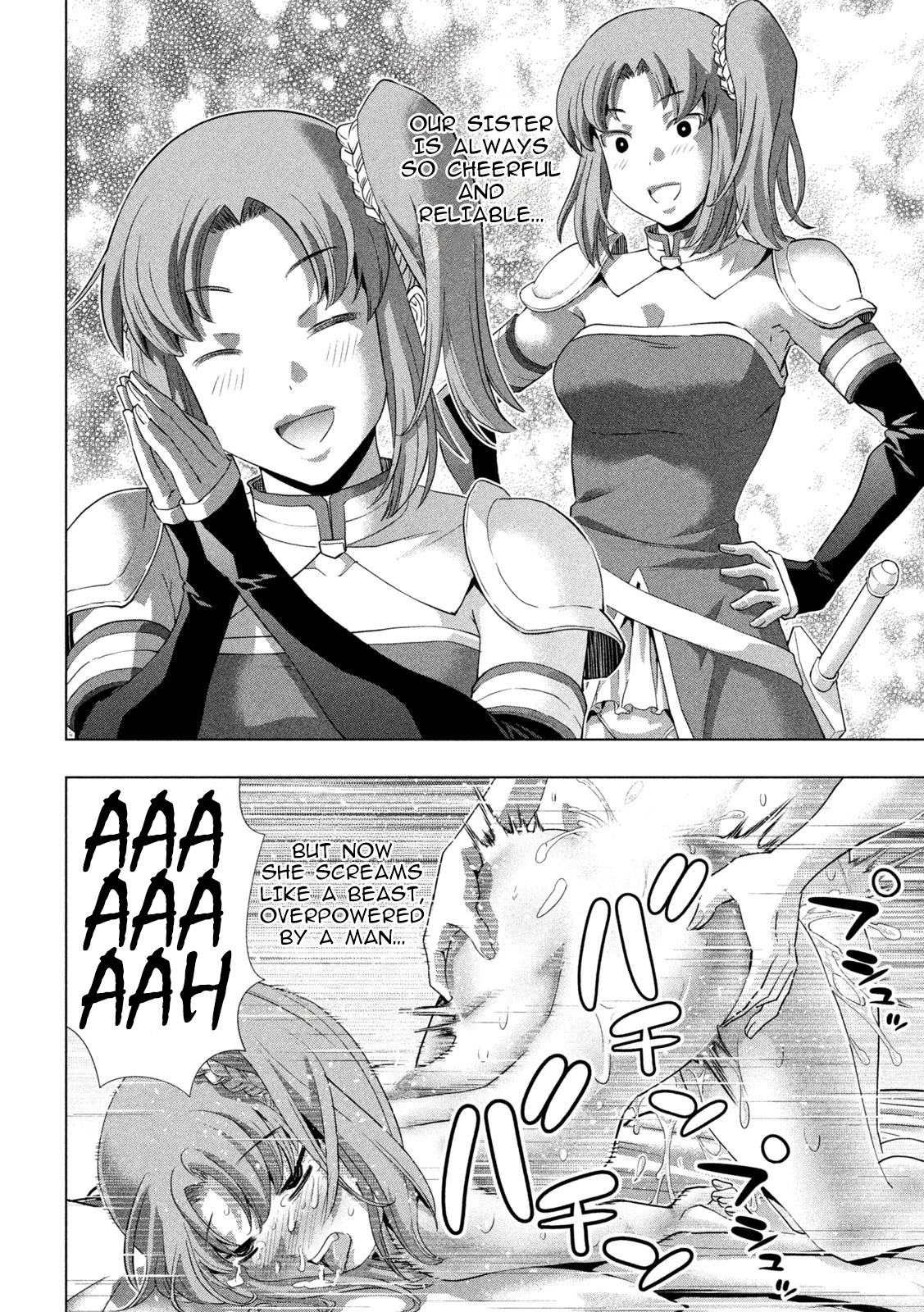 Parallel Paradise chapter 260 page 16