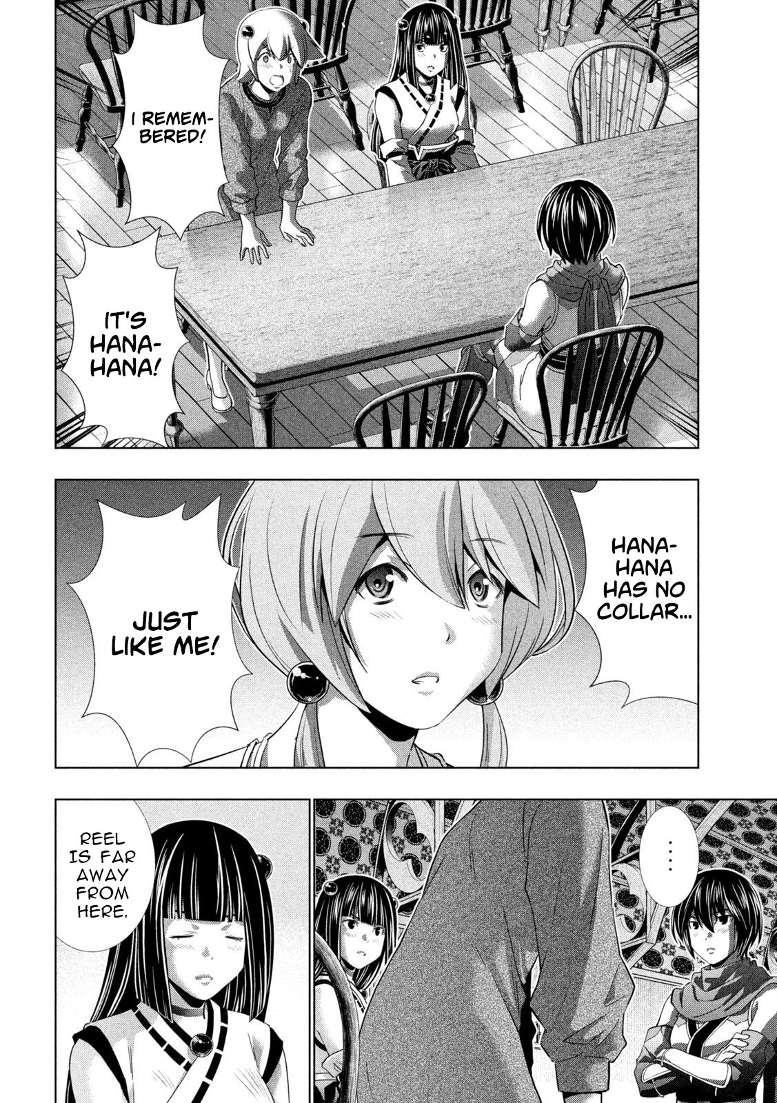 Parallel Paradise chapter 260 page 2