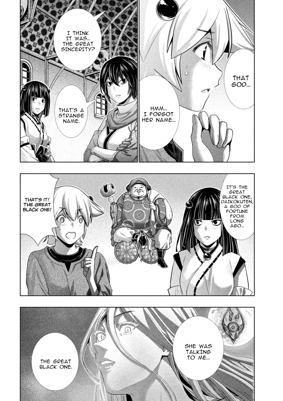 Parallel Paradise chapter 260 page 6