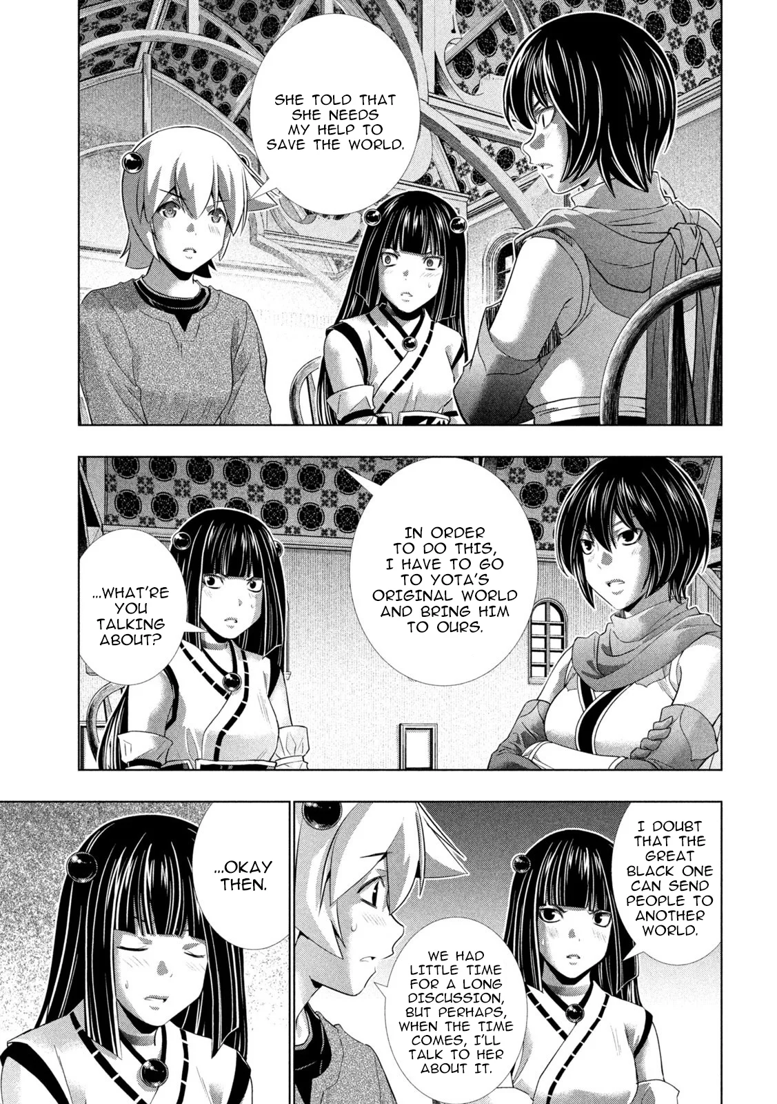 Parallel Paradise chapter 260 page 7