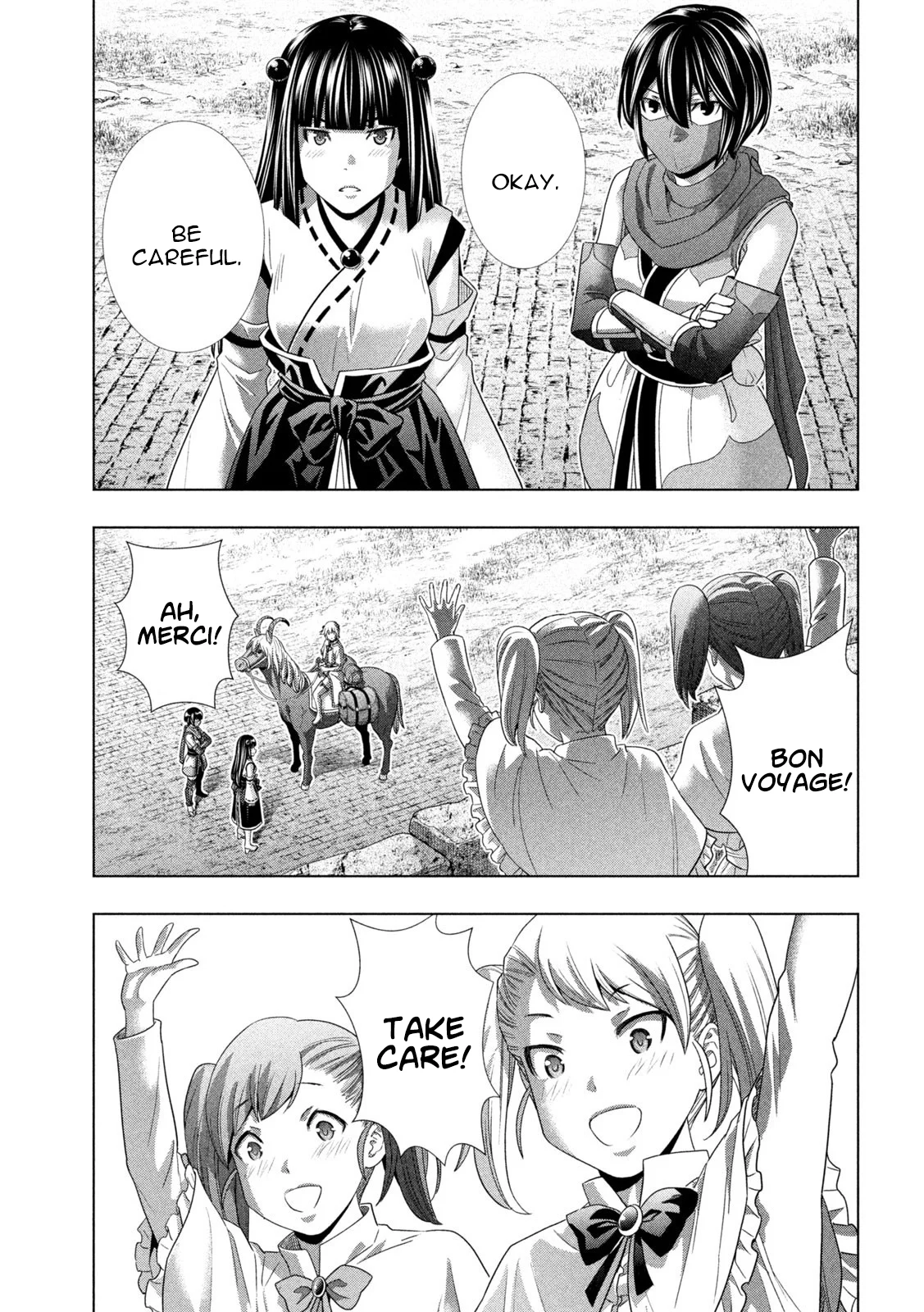 Parallel Paradise chapter 261 page 11