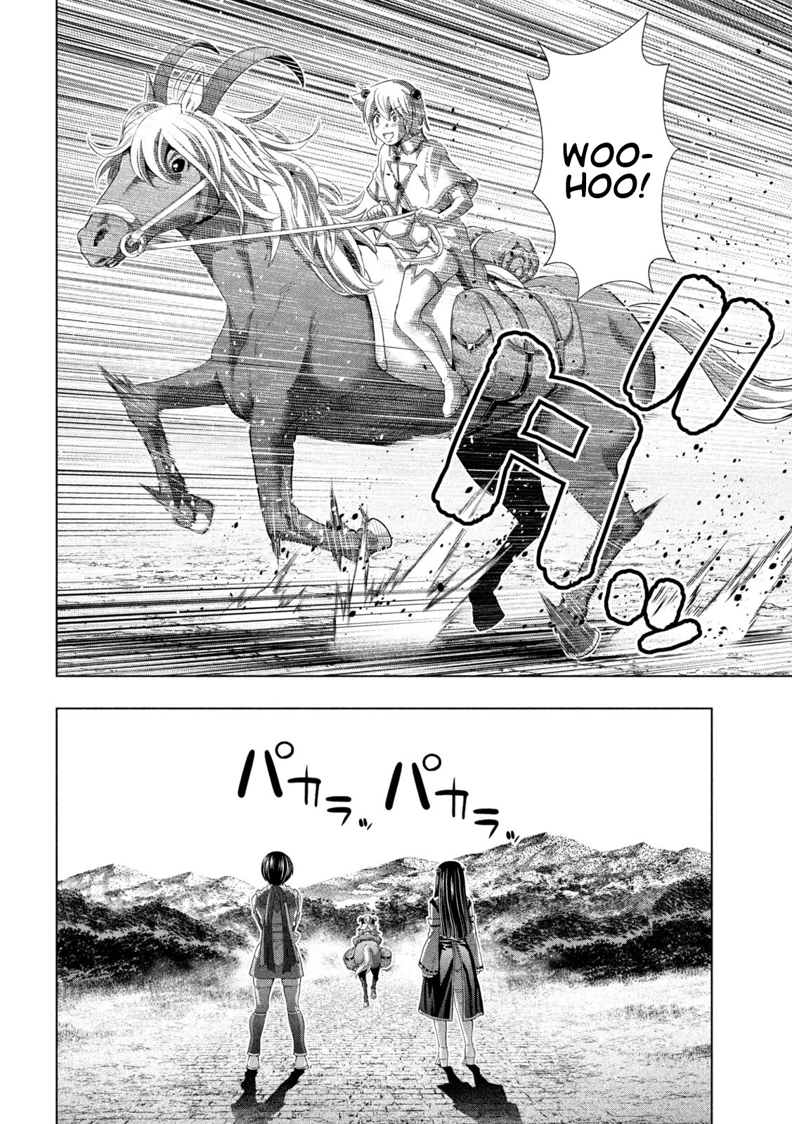 Parallel Paradise chapter 261 page 12