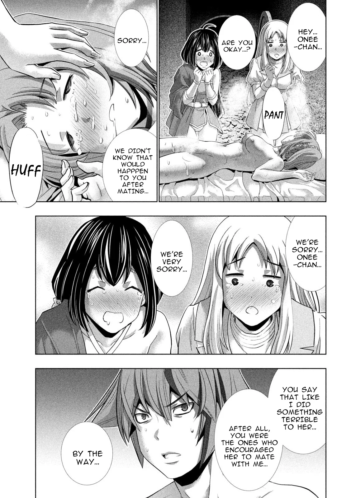 Parallel Paradise chapter 261 page 3